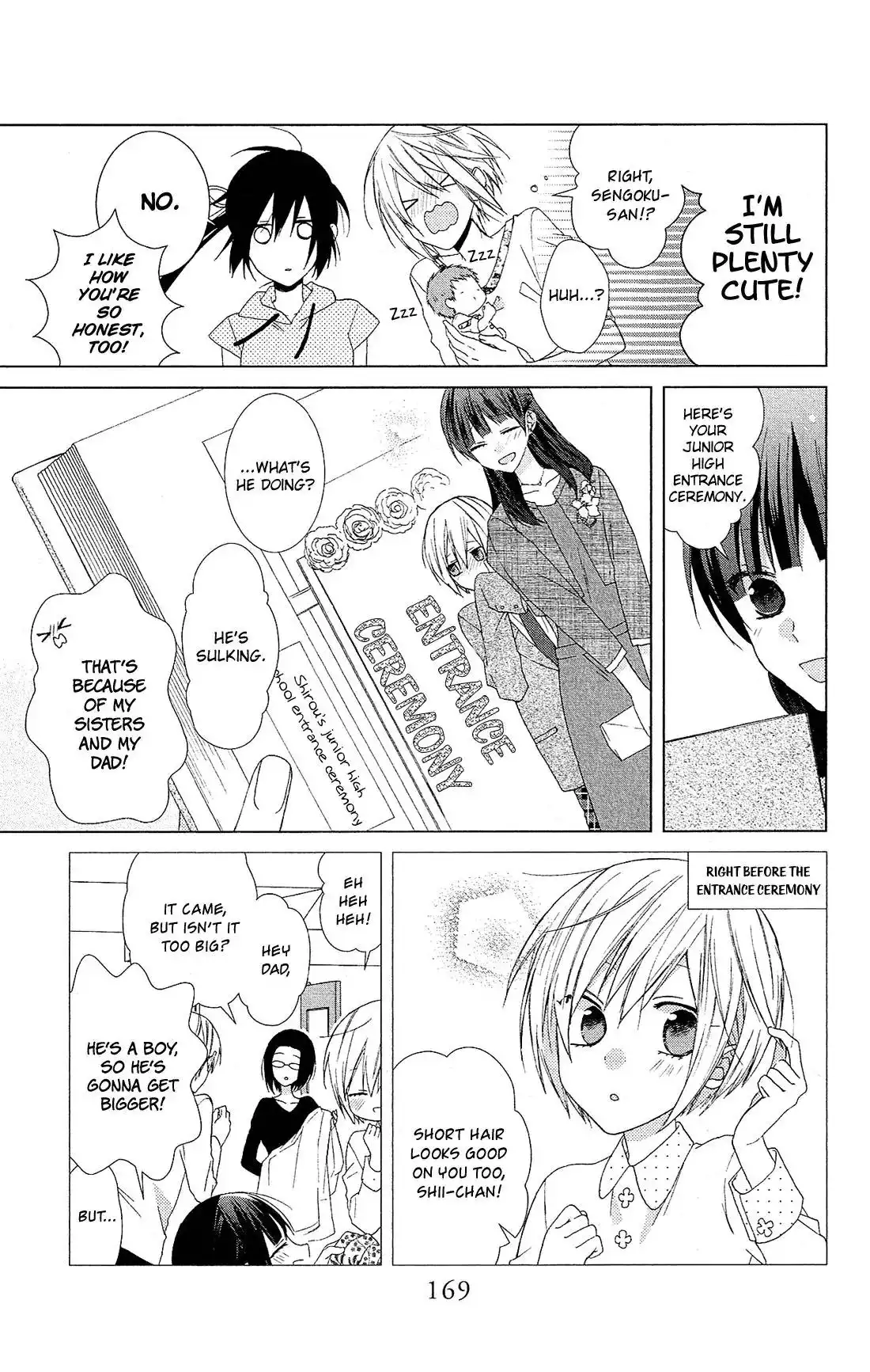 Mizutama Honey Boy Chapter 28.5 24